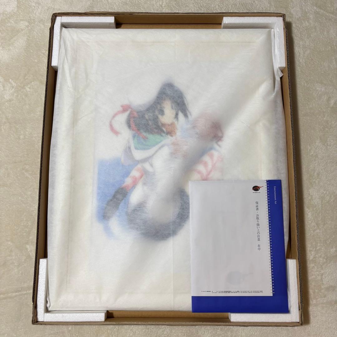 【美品】鈴平ひろ ST.VALENTINE’S DAY アールビバン 版画