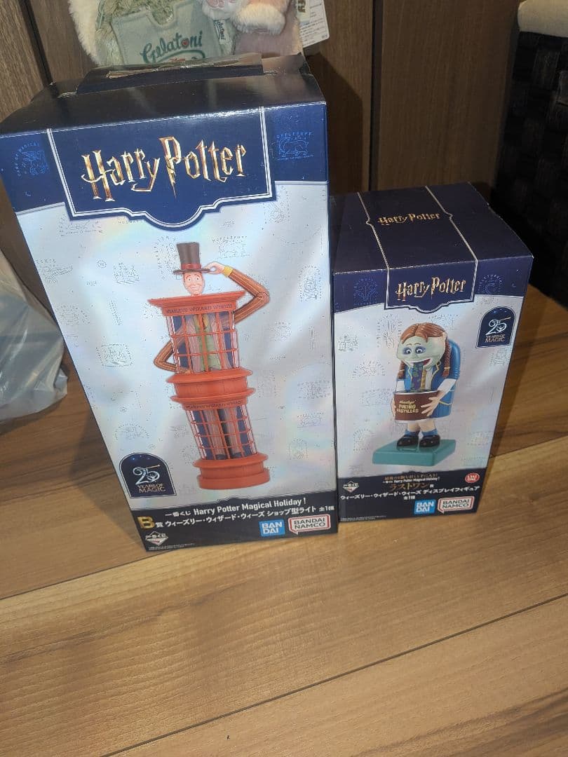 Harry Potter　1番くじ　2個セット