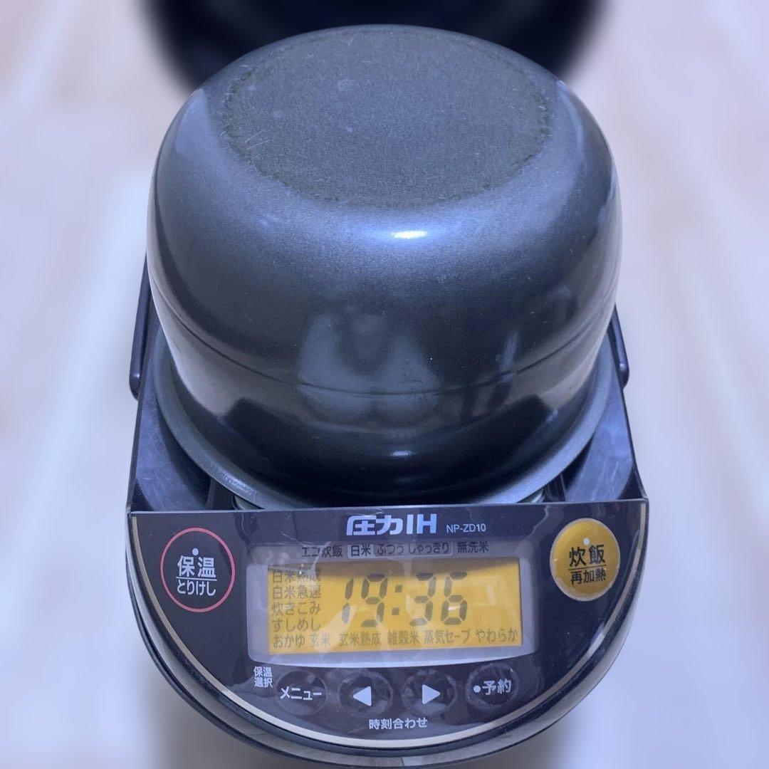 象印 炊飯器 5.5合 圧力IH式 ダークブラウン NP-ZD10-TD