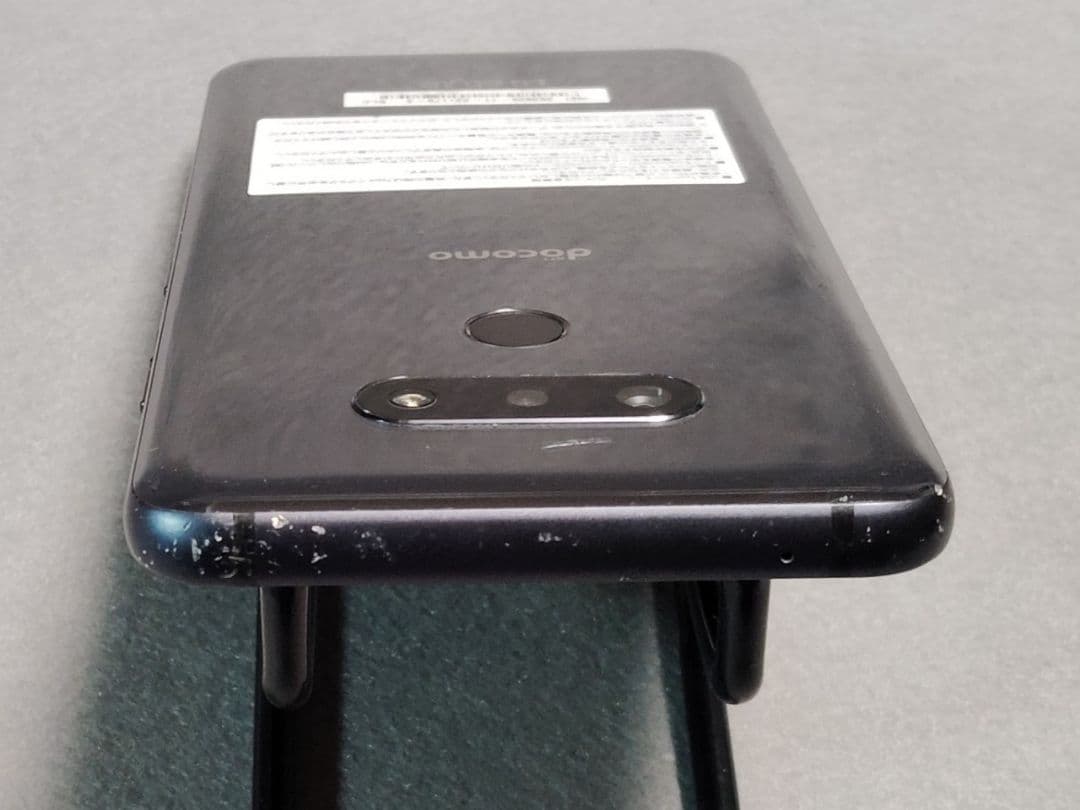 docomo LG style3 L-41A ブラック 防水