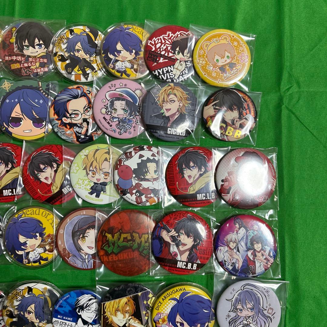 ヒプノシスマイク 缶バッジ 大量まとめ売り