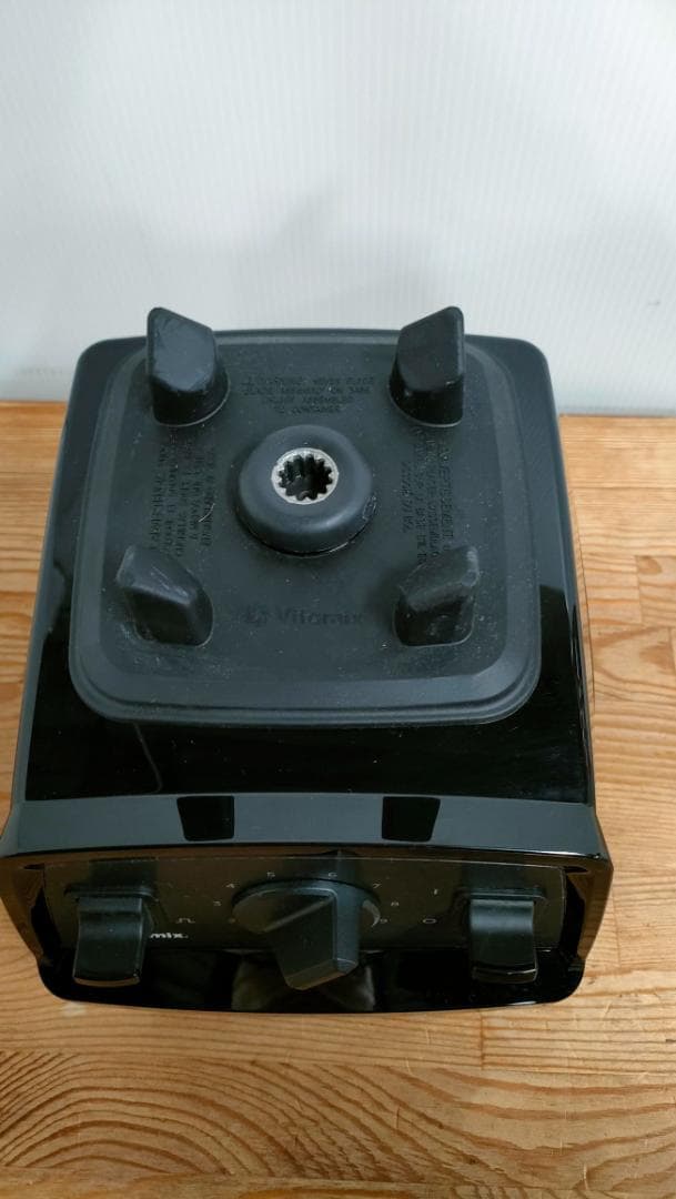 バイタミックスE310　ブラック　1642