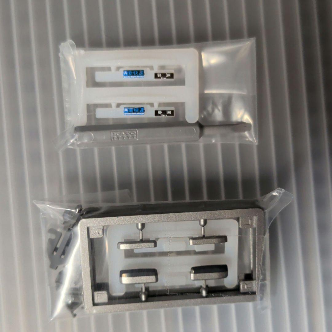 KATO 225系100番台 3次車 4両セット(U編成タイプ)