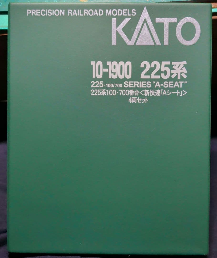 KATO 225系100番台 3次車 4両セット(U編成タイプ)