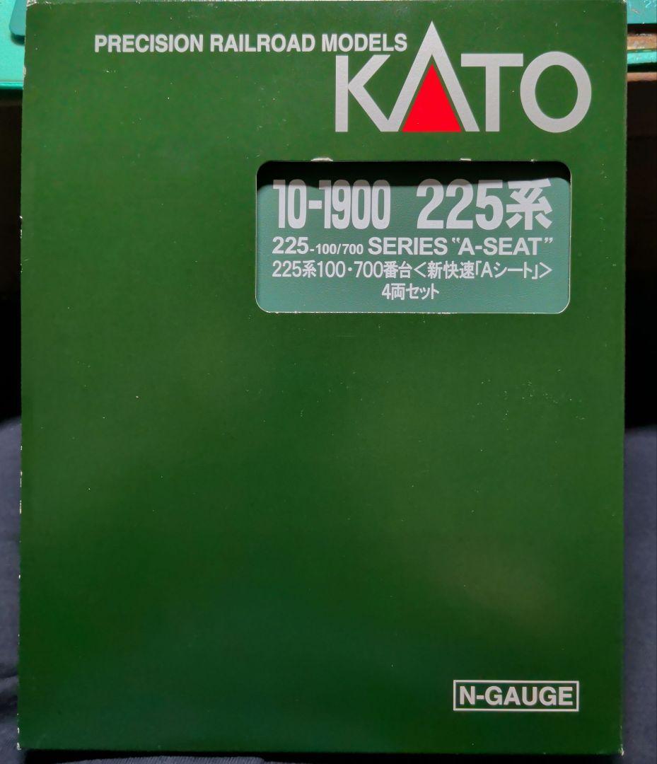 KATO 225系100番台 3次車 4両セット(U編成タイプ)