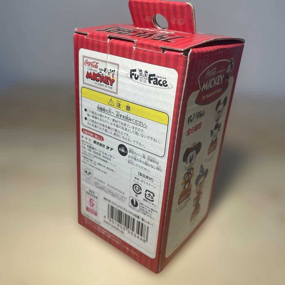 フルフェイス　ユラユラ　フィギュア 4体セット　ミッキー　ブースカ