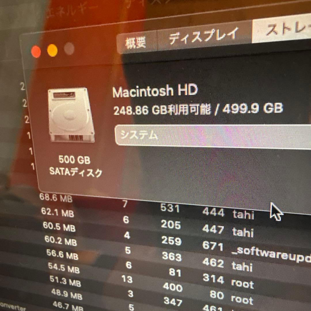 Apple MacBookPro 13inch Mid2012 日本語キーボード