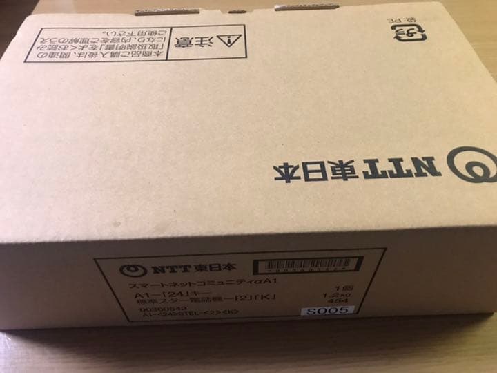 A1-＜24＞ＳTELー＜2＞＜K＞