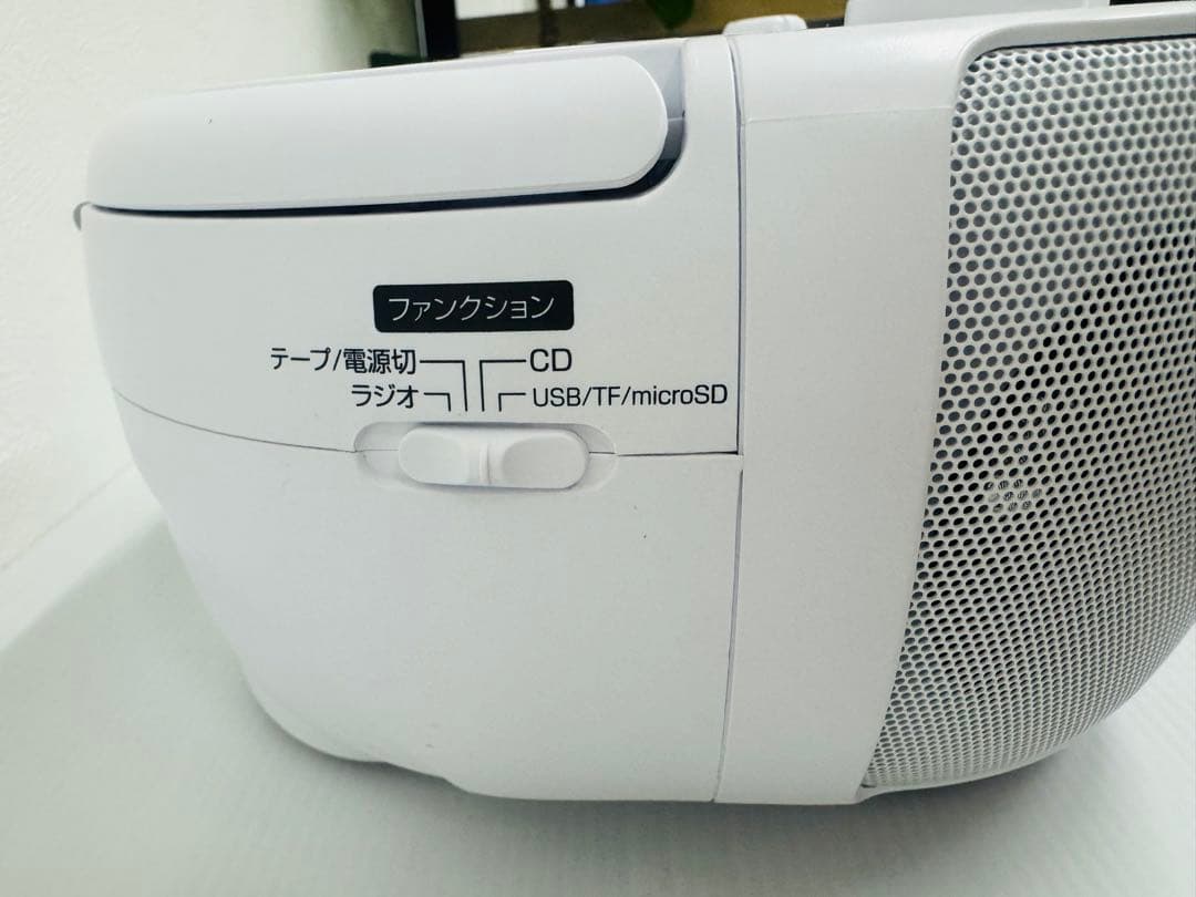 【極美品】maxell CDラジカセ CDラジオカセット USB対応