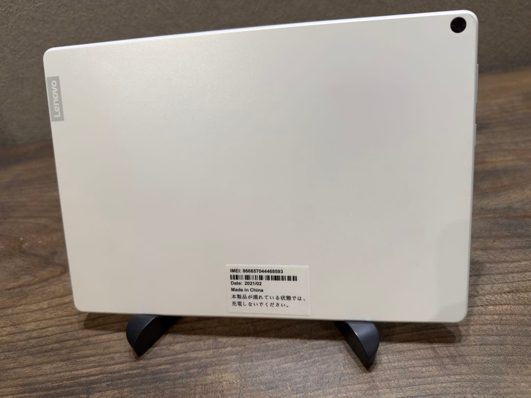 Lenovo TAB5 SoftBank 801LV 本体色ホワイト