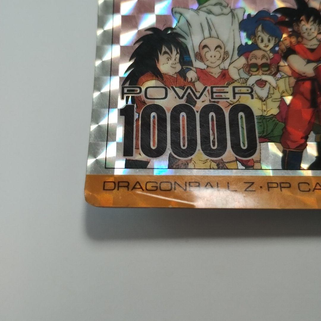 ドラゴンボールZ PPカード SP-SPECIAL
