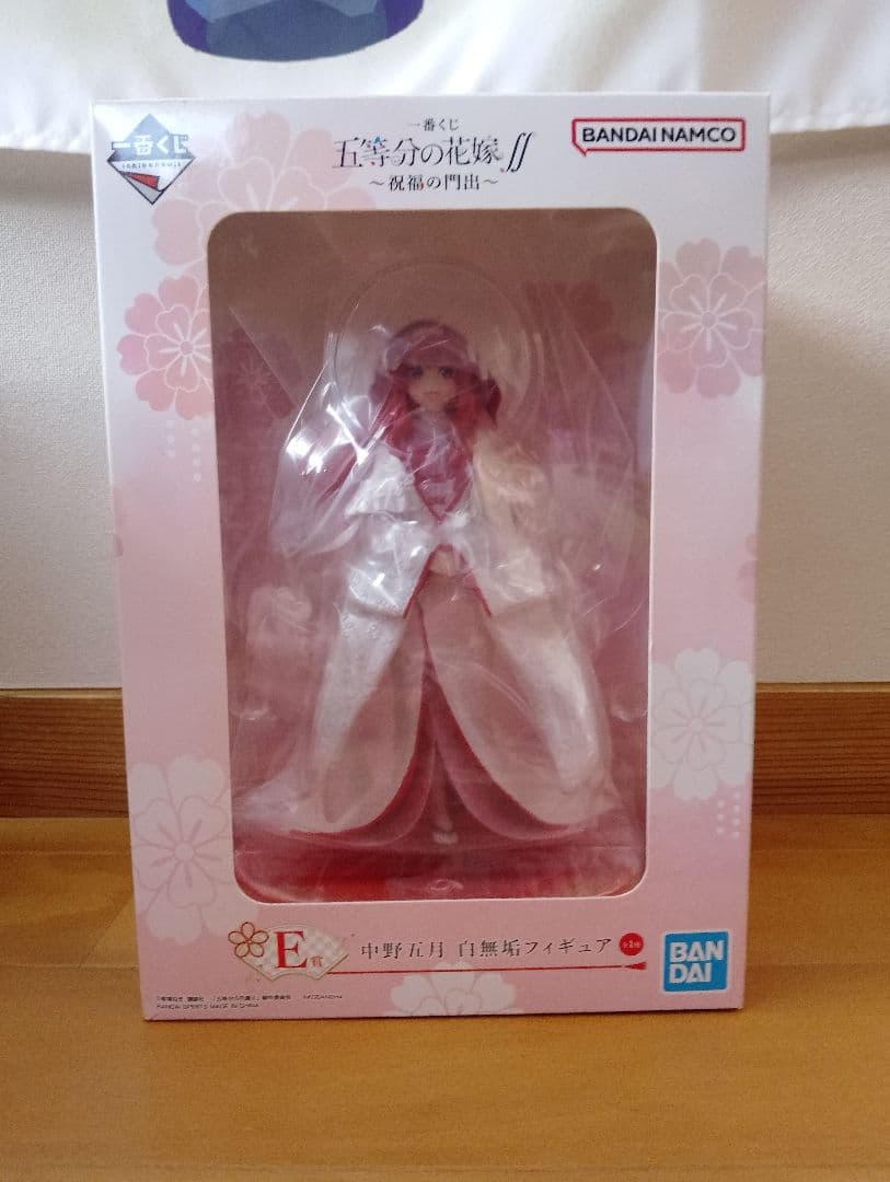 五等分の花嫁一番くじフィギュア3点セット