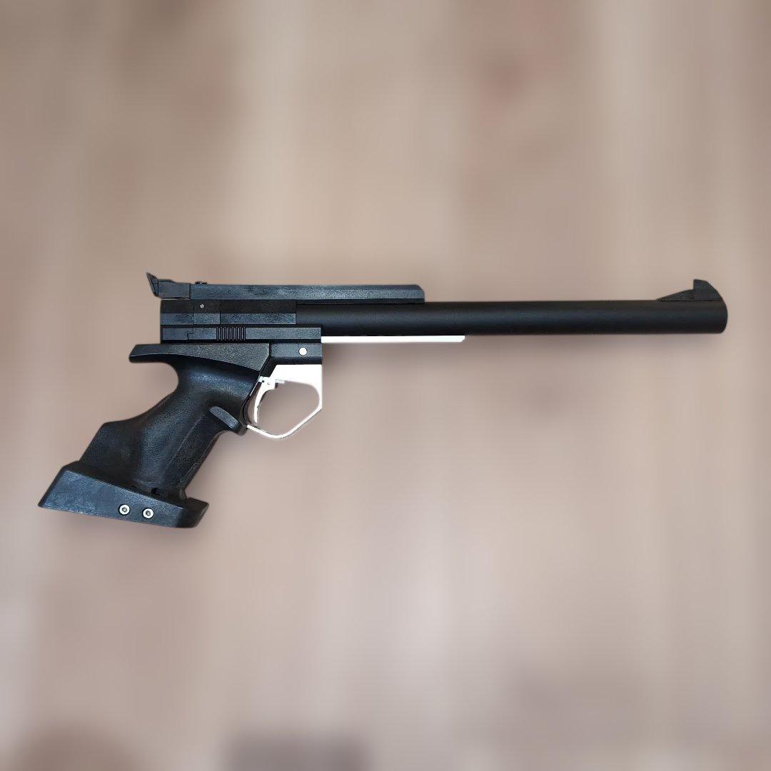 MARUZEN APS-1 GRAND MASTER MK-II マルゼン