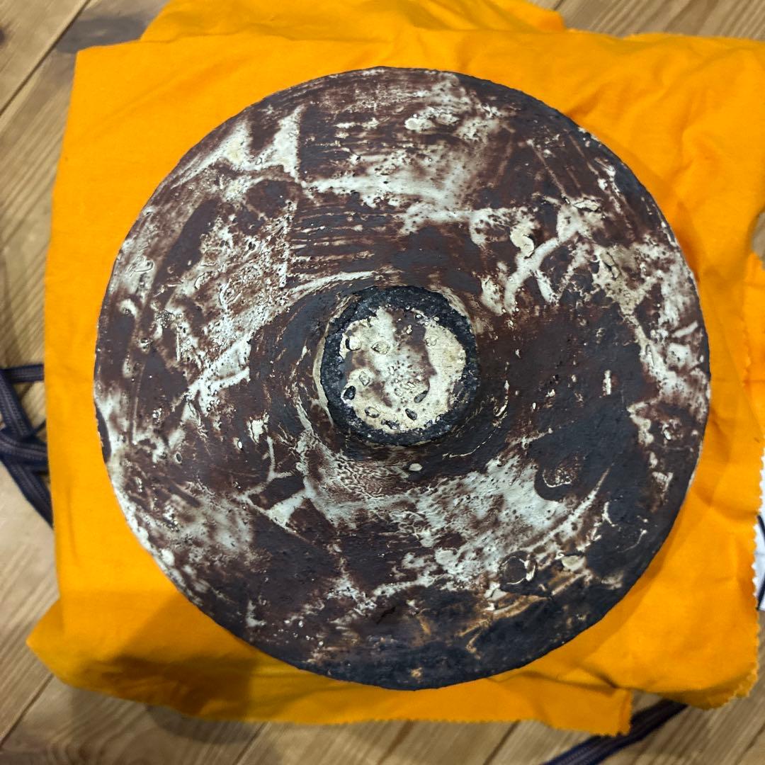 二階堂明弘　氷蘭手花器　鉢