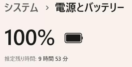 【第10世代】mouse X4-i7 【メモリ16GB+SSD512GB】