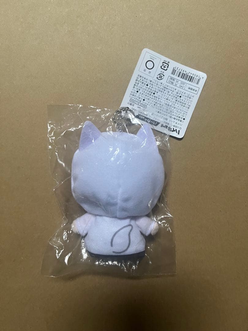 【未開封】ハイキュー!! 北信介　指の上シリーズ　パーカー