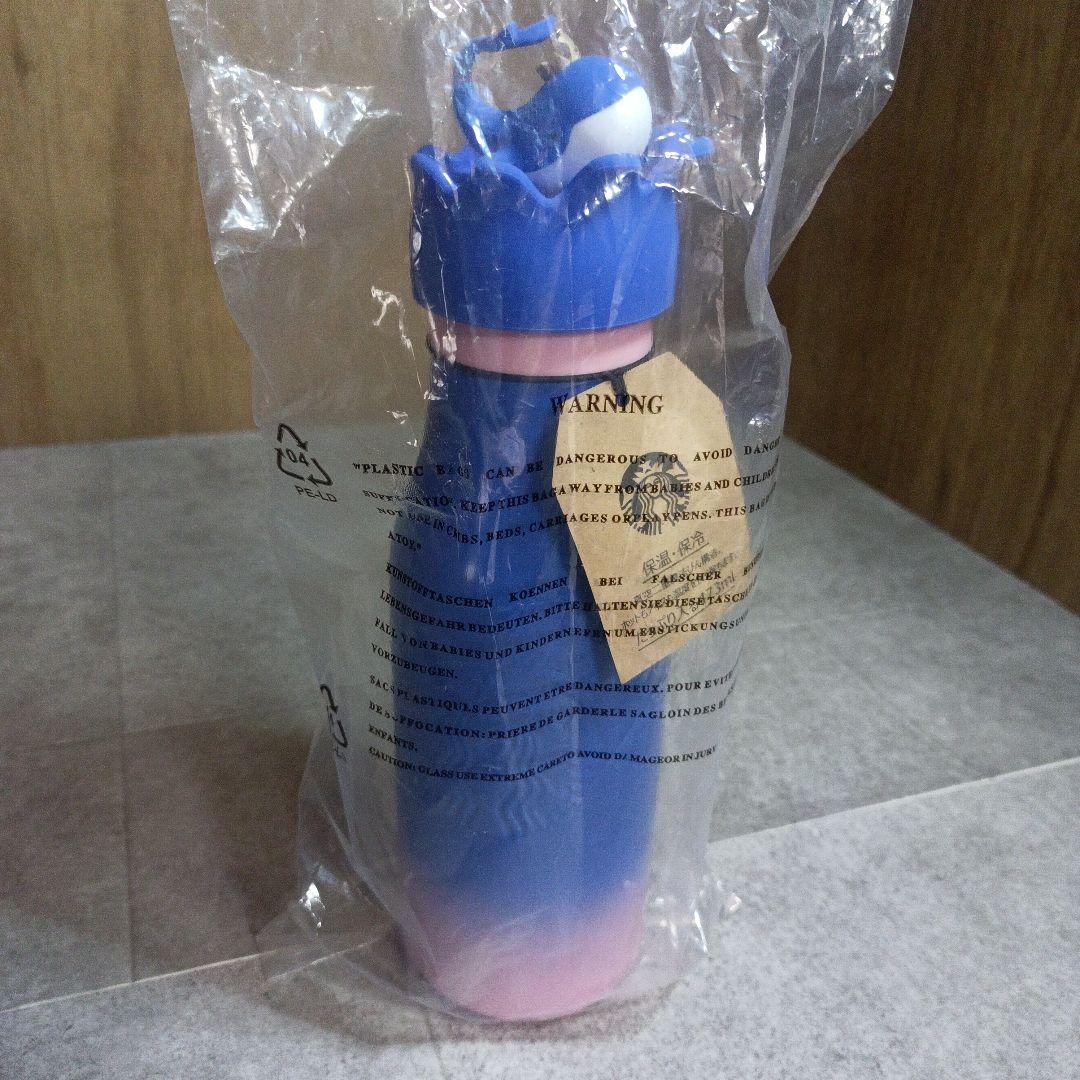 【未使用】スターバックス　限定　ステンレスロゴボトル　くじら