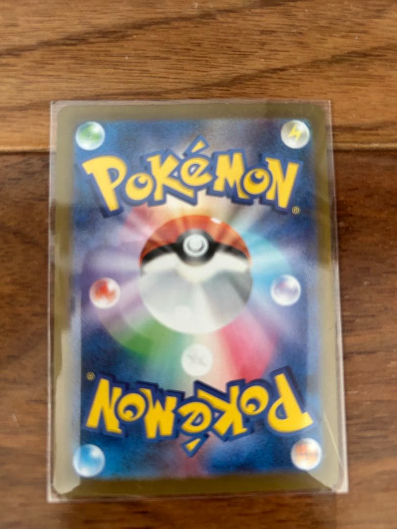 ニャース EX 170 HP ポケモンカード