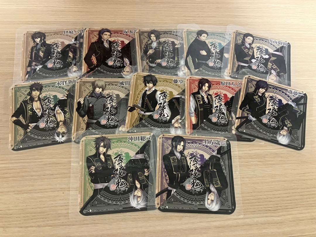 薄桜鬼 はなの舞 コースター コンプ 9種類 96枚セット⚠️ラミネート加工