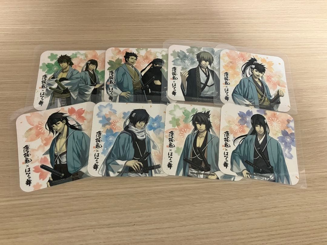 薄桜鬼 はなの舞 コースター コンプ 9種類 96枚セット⚠️ラミネート加工