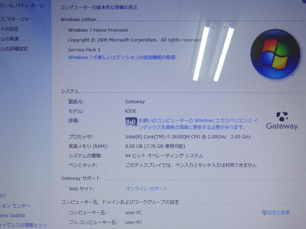ASUS ノートパソコン ASUS K53E/C中古特価良品