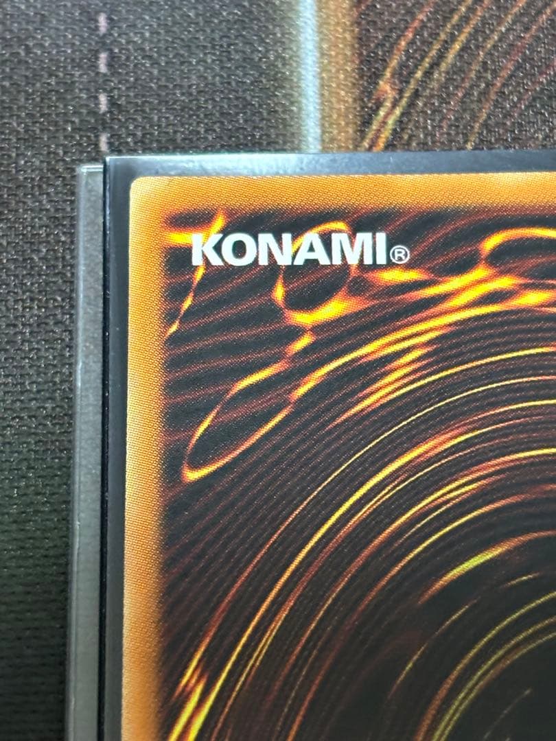 か*）様 遊戯王 Jinzo 人造人間サイコショッカー 旧アジア シク