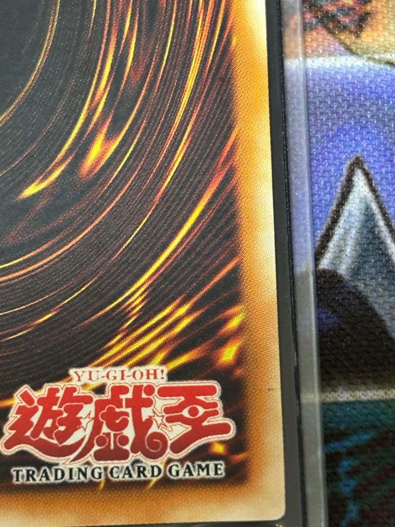 か*）様 遊戯王 Jinzo 人造人間サイコショッカー 旧アジア シク