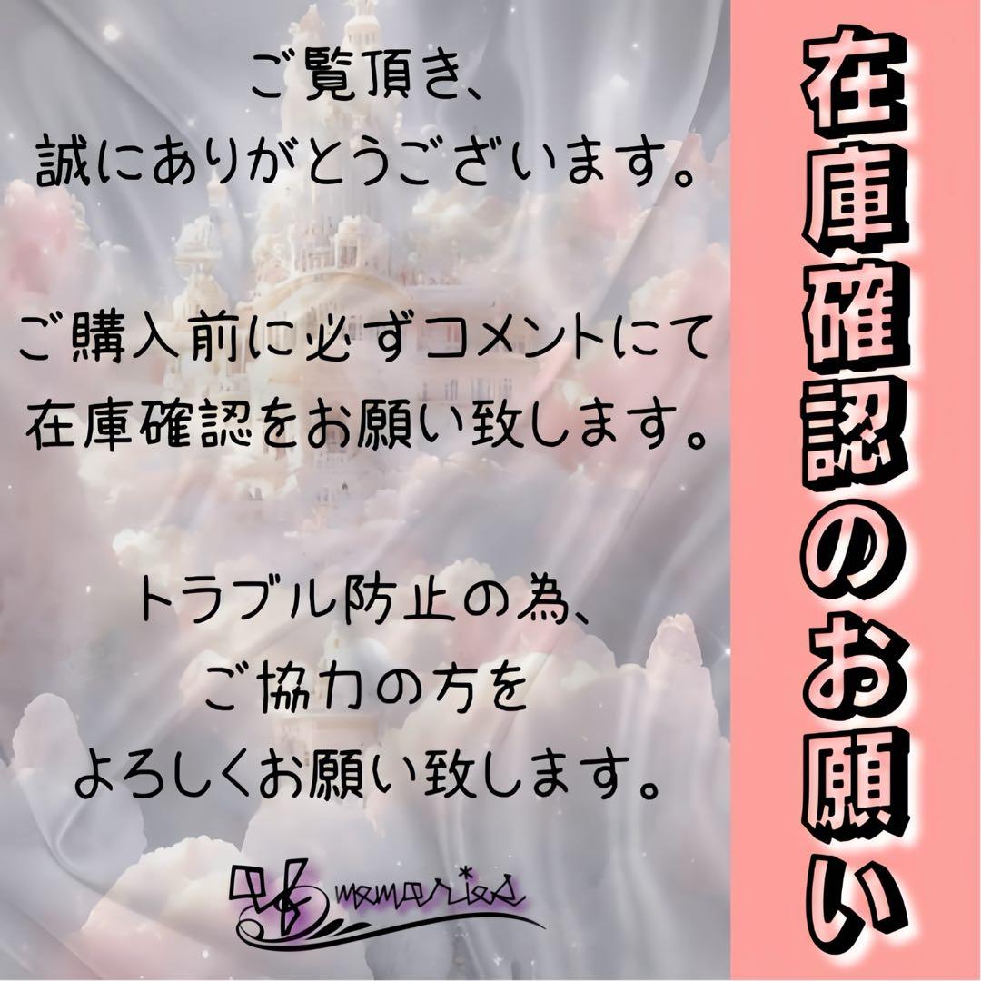 rhode Rose iPhoneケース グロスセット ローズ 大人気♪