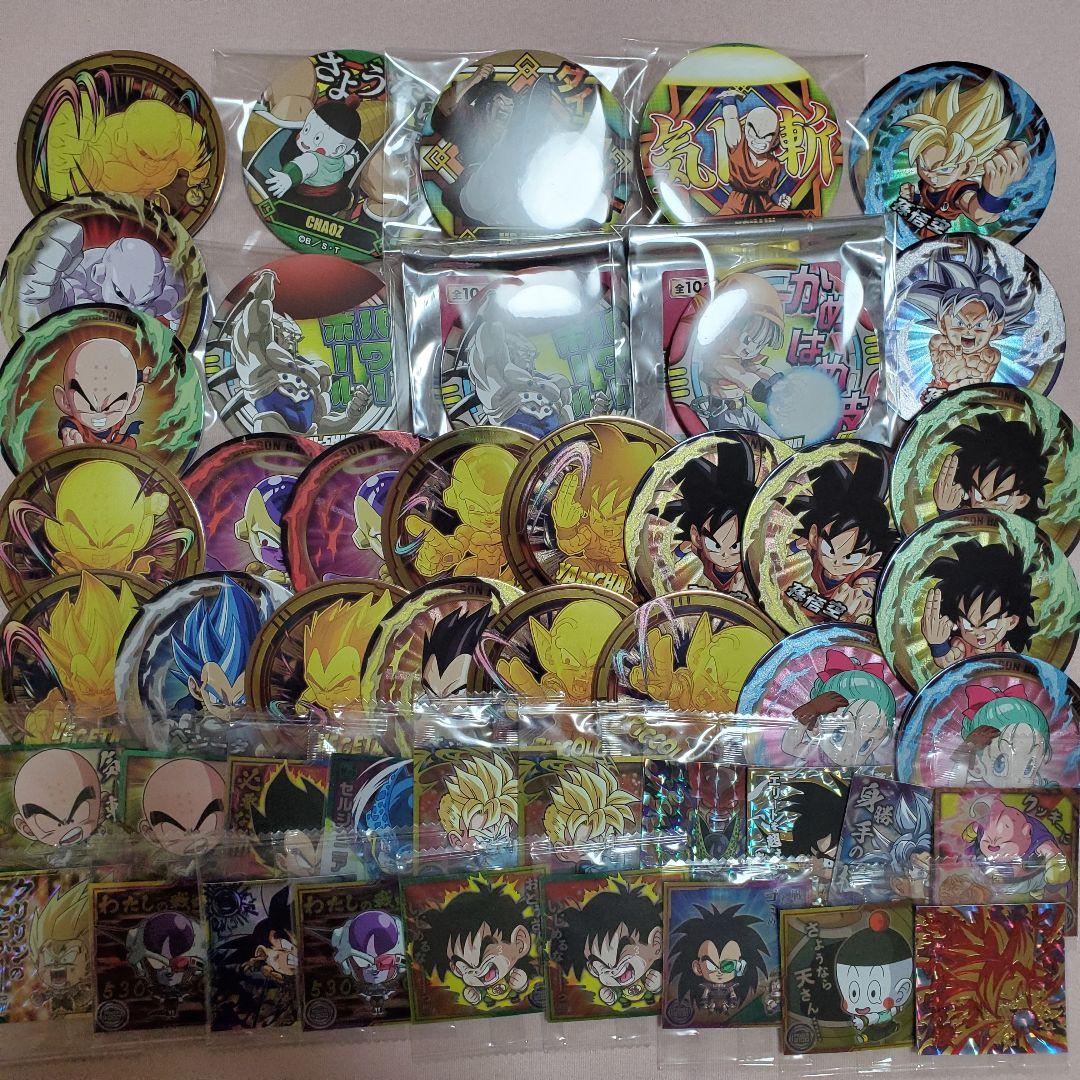 ドラゴンボール グッズまとめ売り