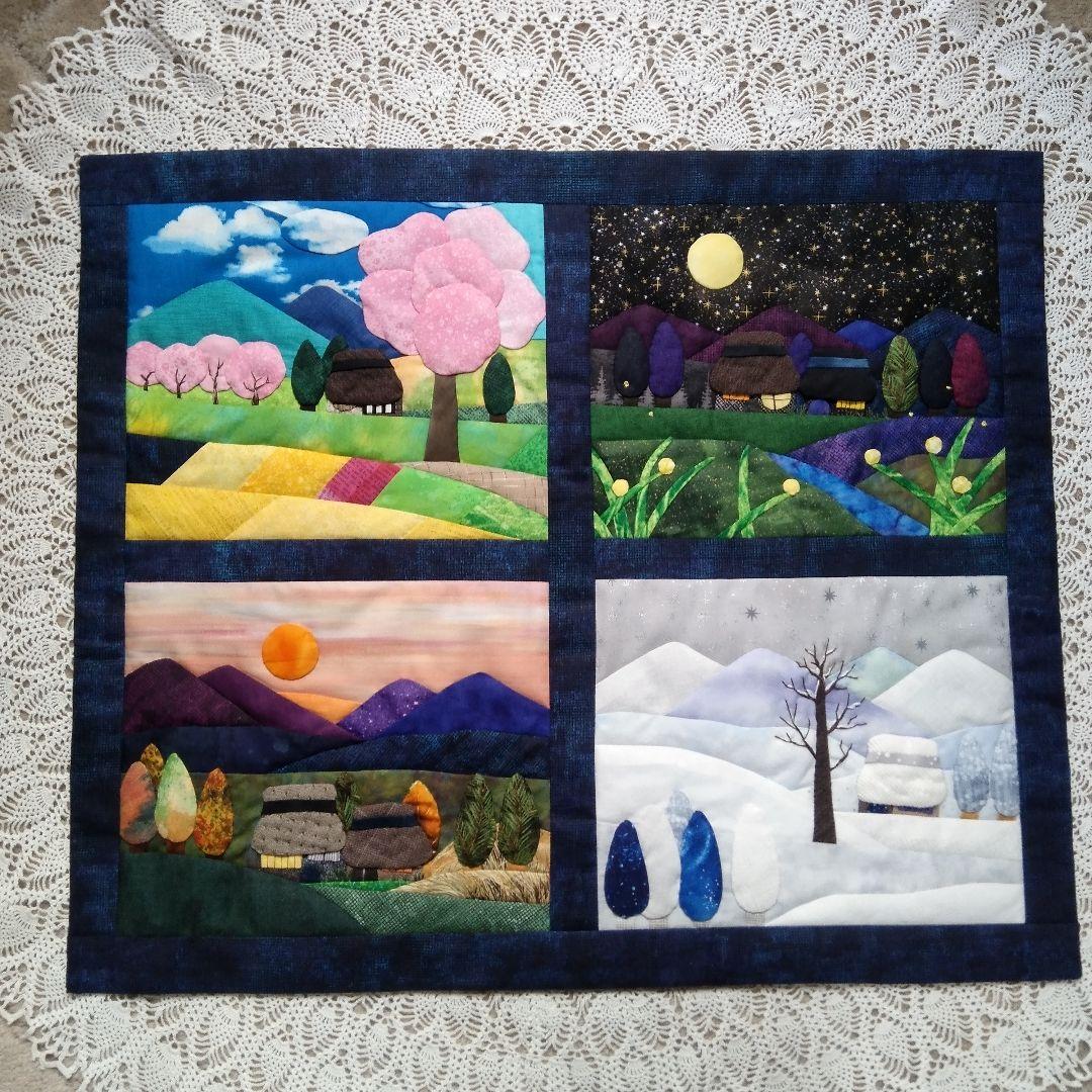 四季の景色タペストリー・古民家風景・パッチワークキルト、63×53