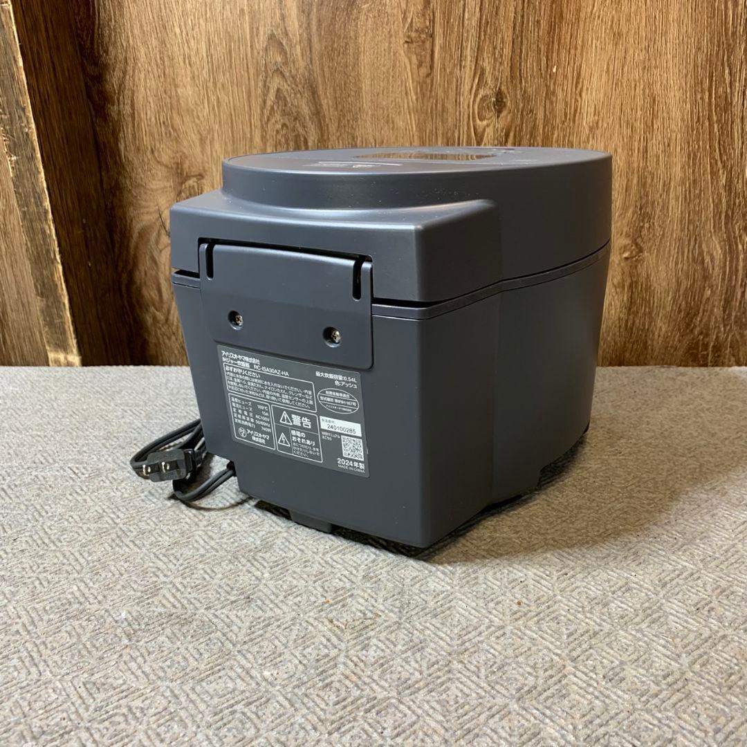 J285 アイリスオーヤマ 炊飯器 RC-ISA30AZ-HA 24年製