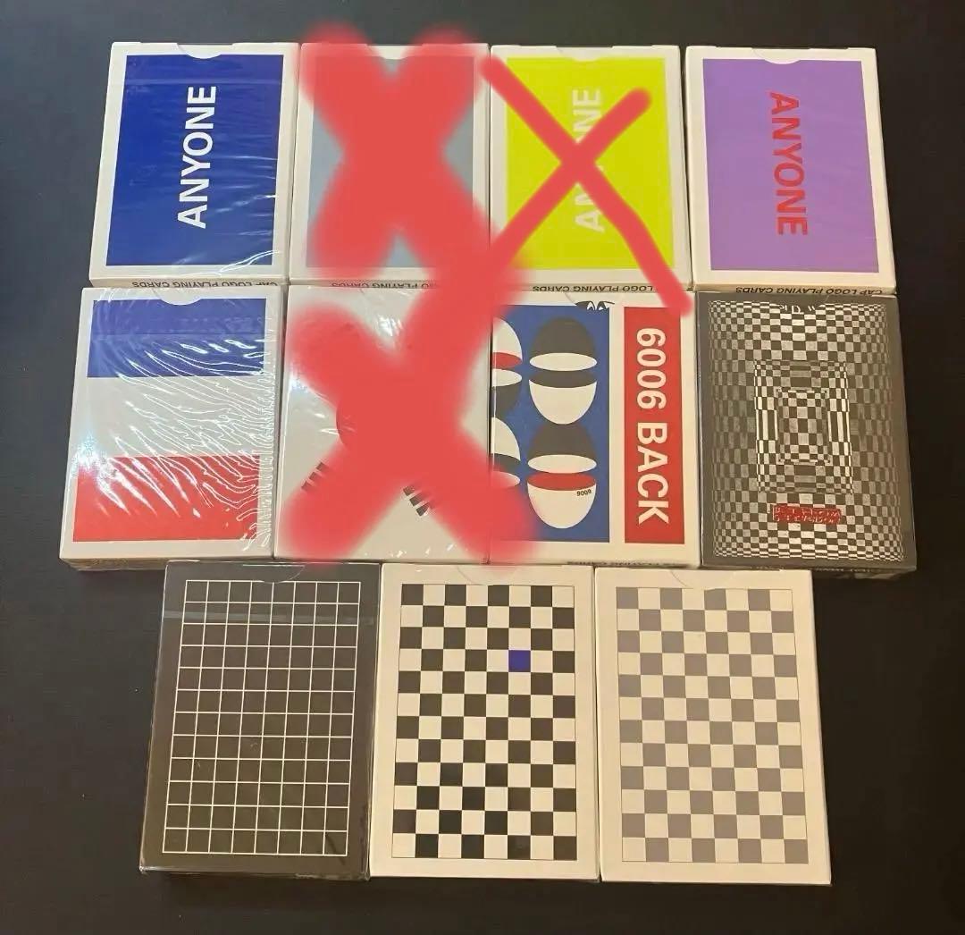 エニワンまとめ売り(バラ売り可)20個