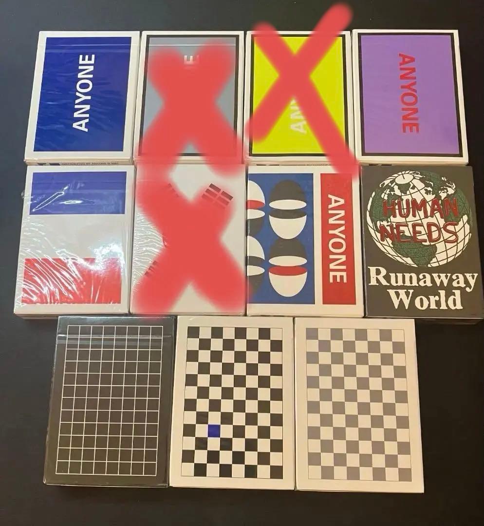 エニワンまとめ売り(バラ売り可)20個