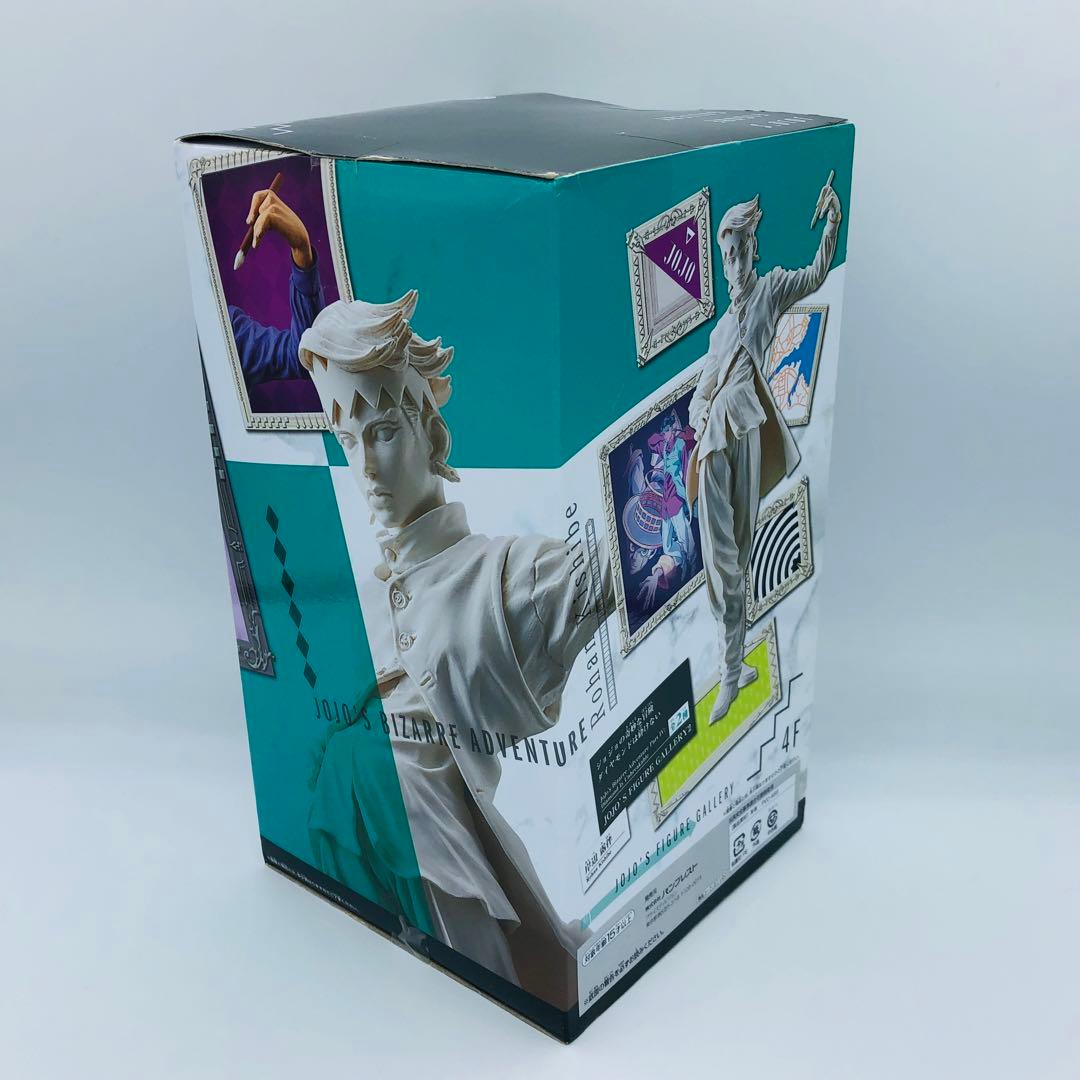 MASTER STARS PIECE 岸辺露伴 六壁坂 GALLERY セット