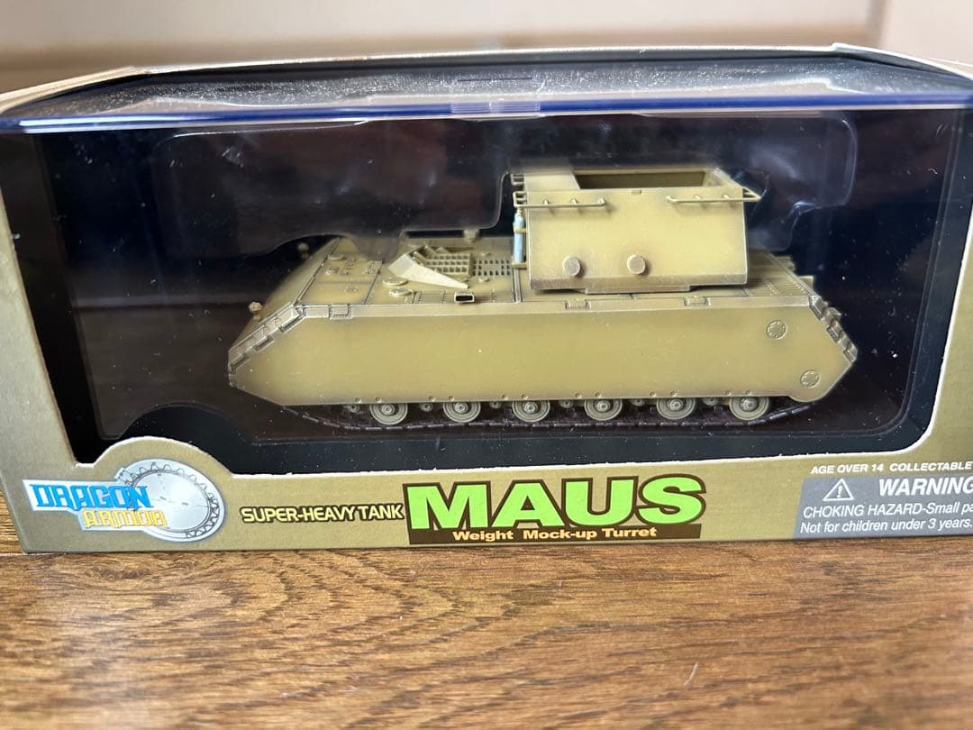 1/72 ドラゴン MAUS Mock-up Turret 未開封