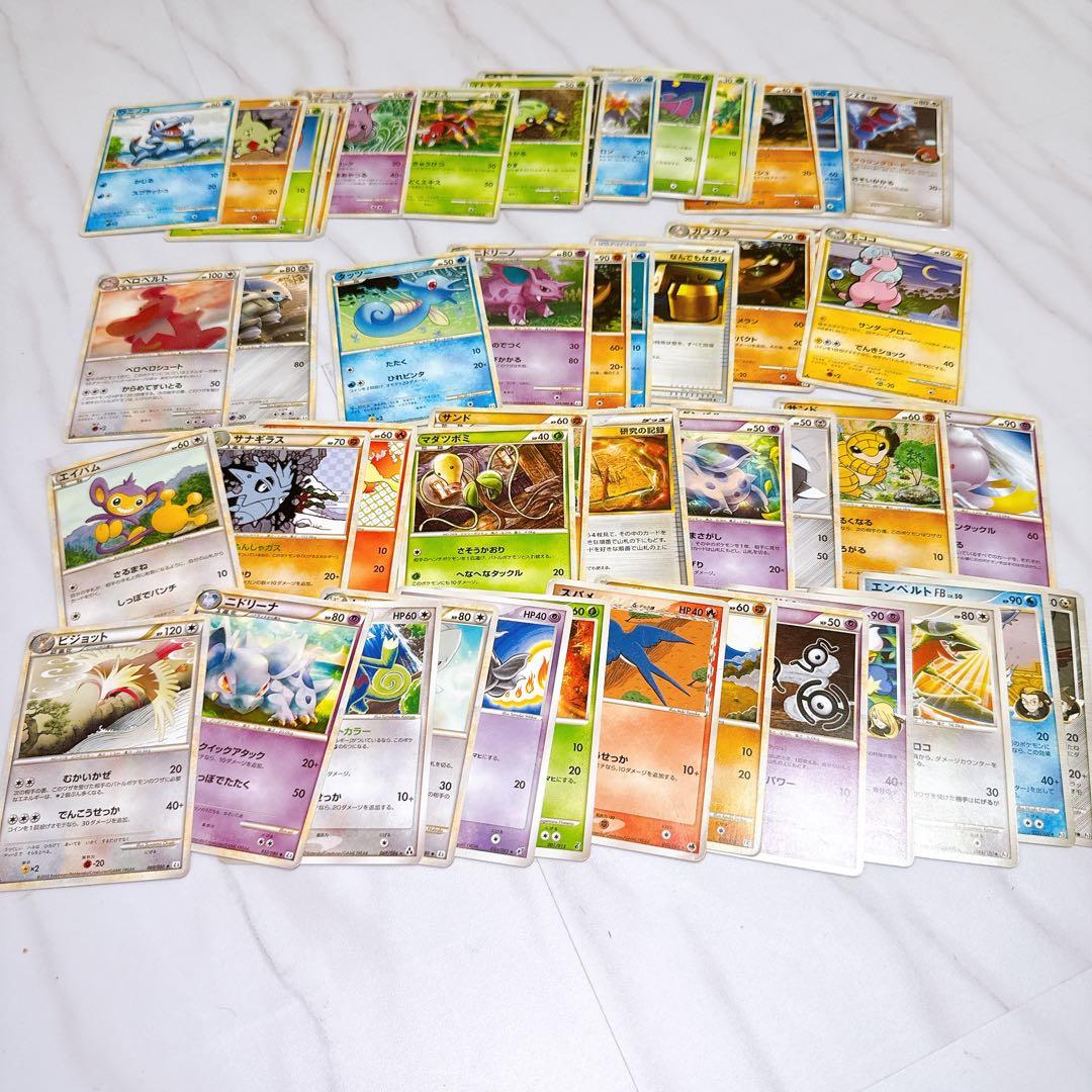 ポケモンカード　まとめ売り　③