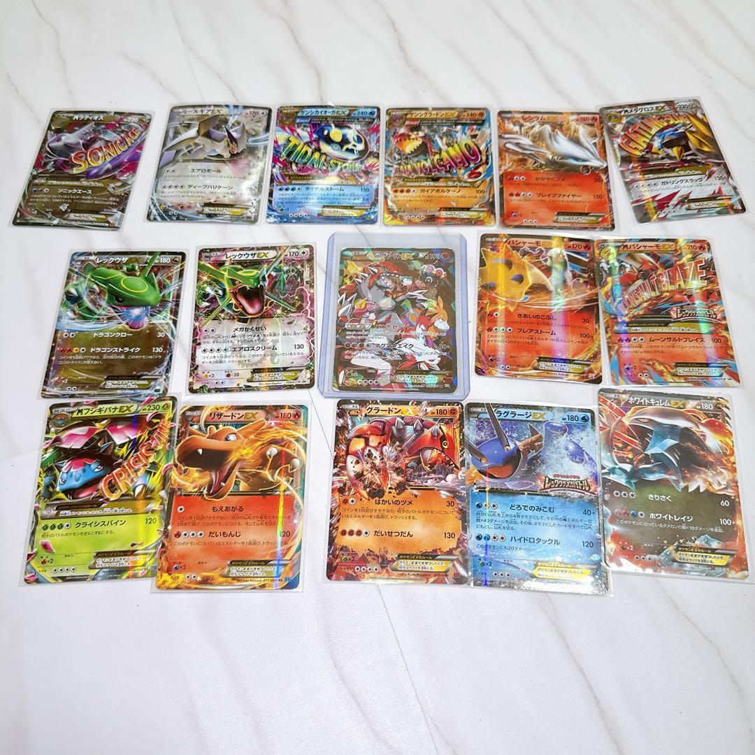 ポケモンカード　まとめ売り　③