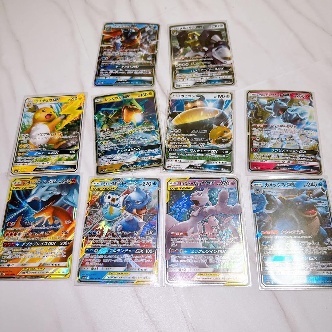 ポケモンカード　まとめ売り　③