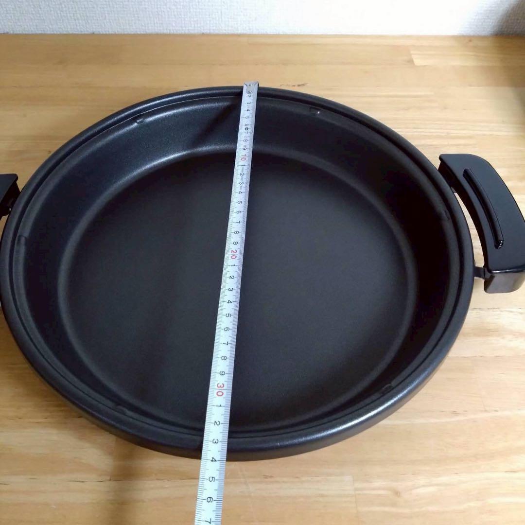 象印　多機能グリル「あじまる」 【111118m】