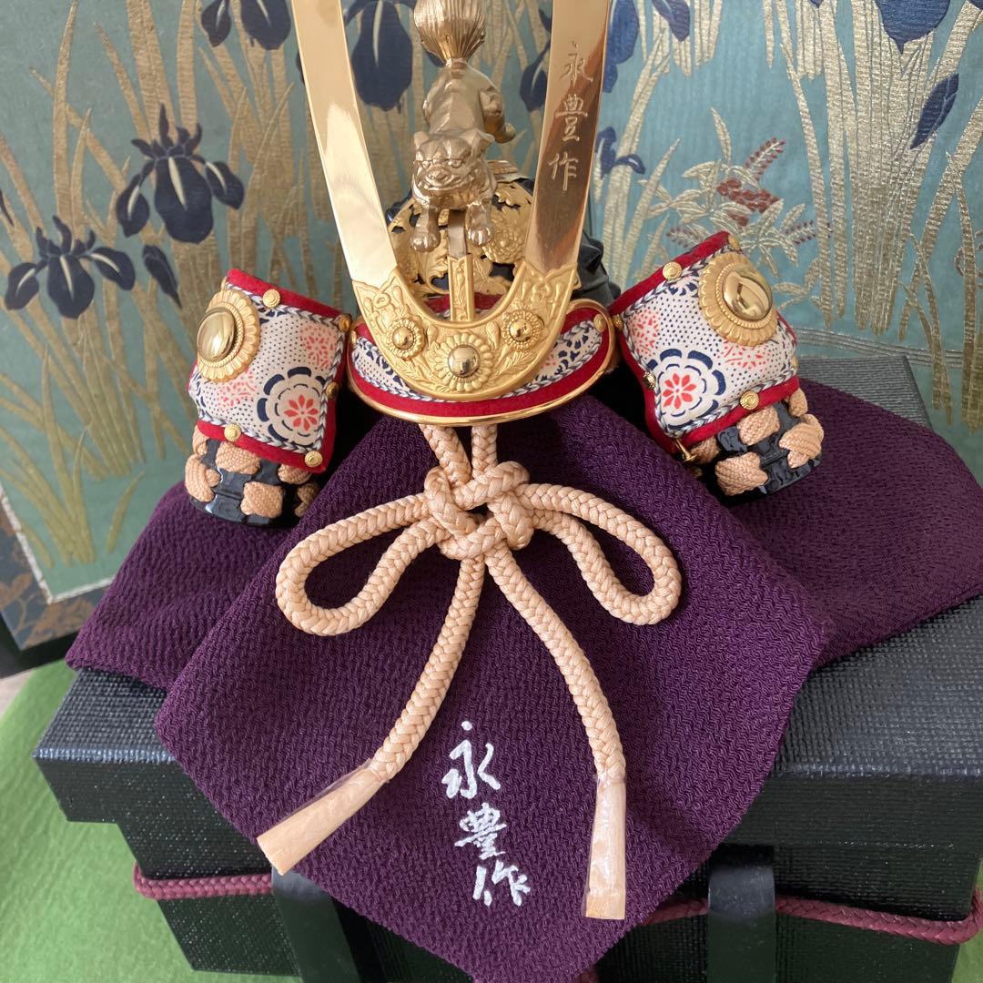 五月人形　永豊作　豪華金糸花屏風セット