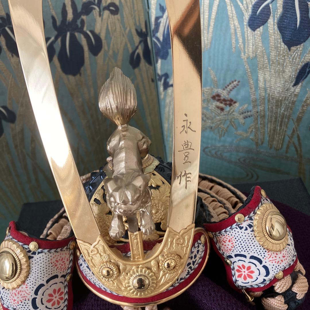 五月人形　永豊作　豪華金糸花屏風セット