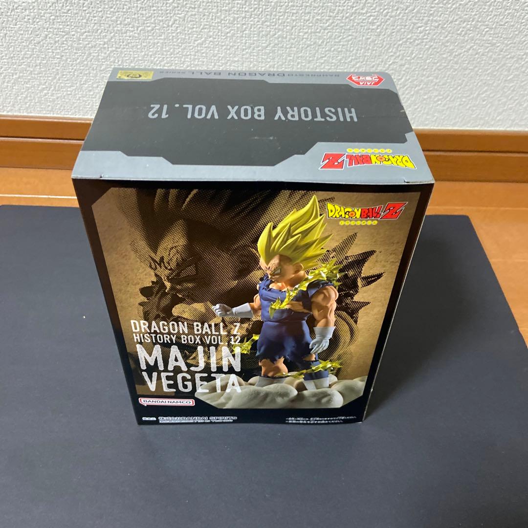 ドラゴンボール　フィギュア　まとめ売り【新品未開封品】