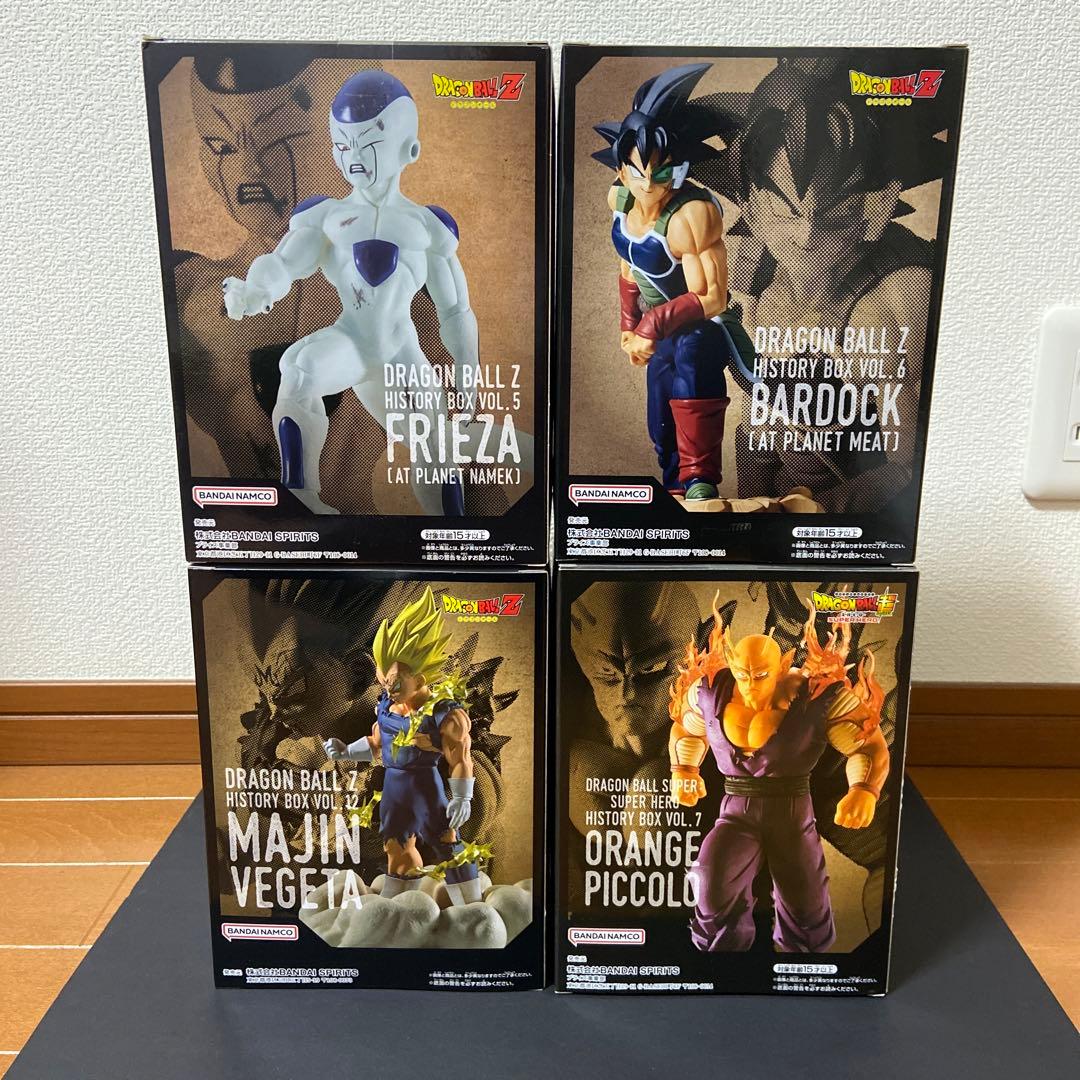 ドラゴンボール　フィギュア　まとめ売り【新品未開封品】