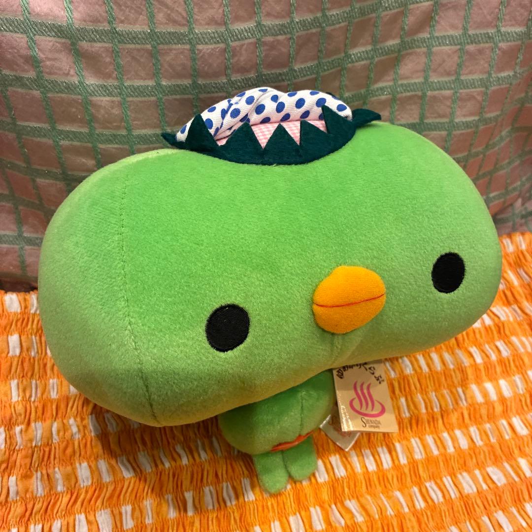 シナダ　平成レトロ　22cm ゆあがりくらぶ　かっぱちゃん　ぬいぐるみ