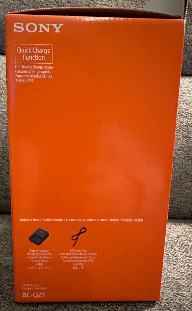 SONY バッテリーチャージャー BC-QZ1