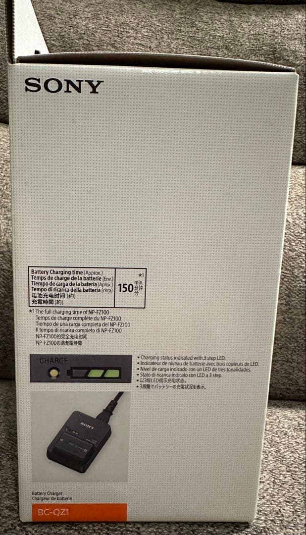 SONY バッテリーチャージャー BC-QZ1