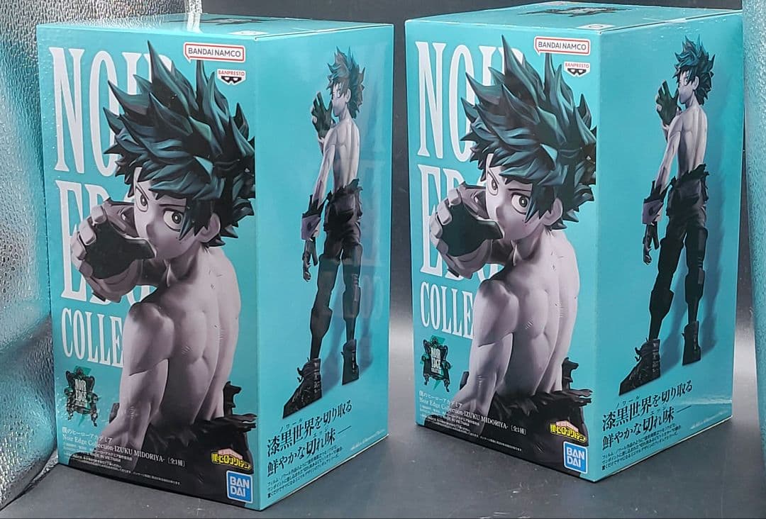 コミック・アニメ Noir Edge Collection IZUKU MIDORIYA