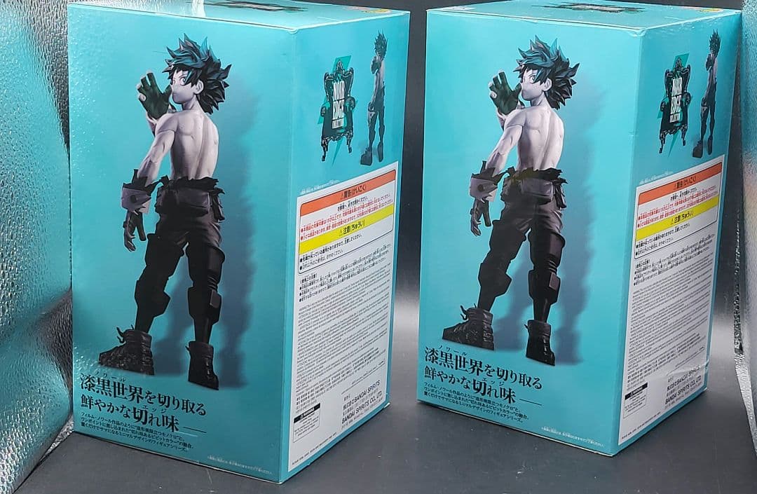 コミック・アニメ Noir Edge Collection IZUKU MIDORIYA