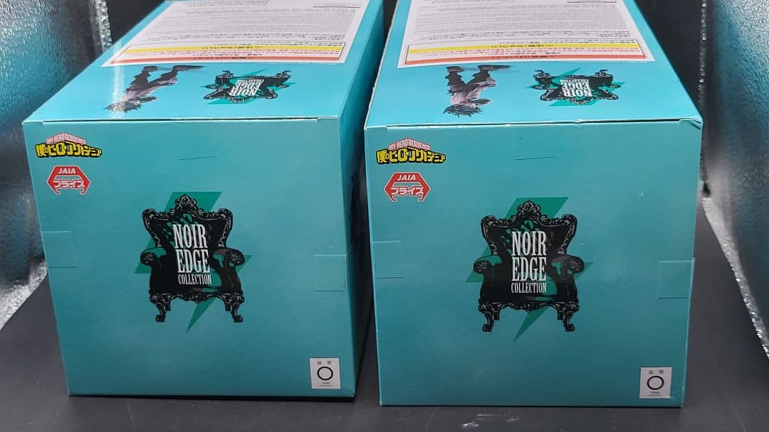 コミック・アニメ Noir Edge Collection IZUKU MIDORIYA