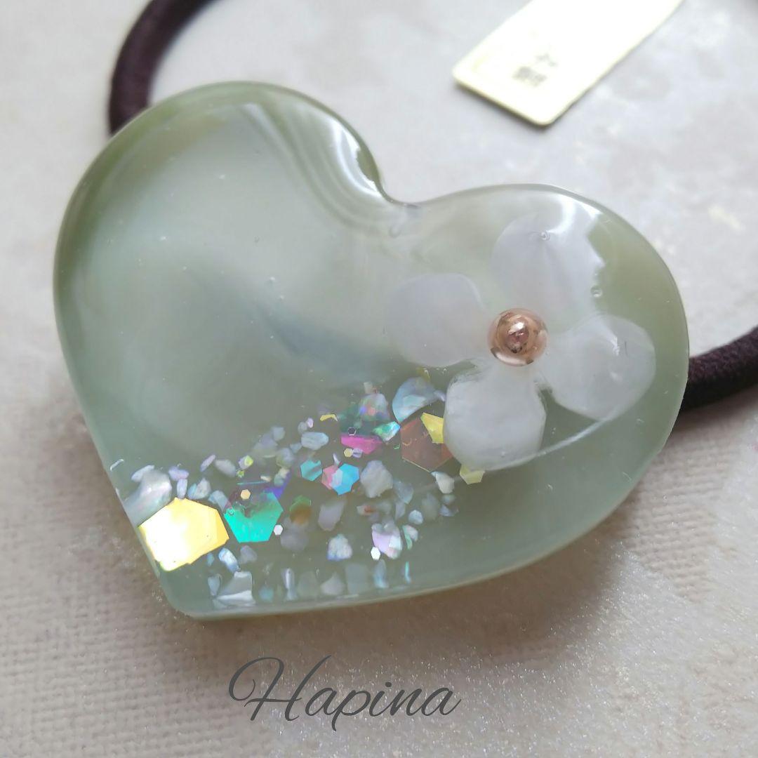 1粒アジサイ パステルグリーンハートレジンヘアゴム